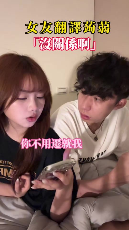 TikTok video thumbnail by lee_n_1119
