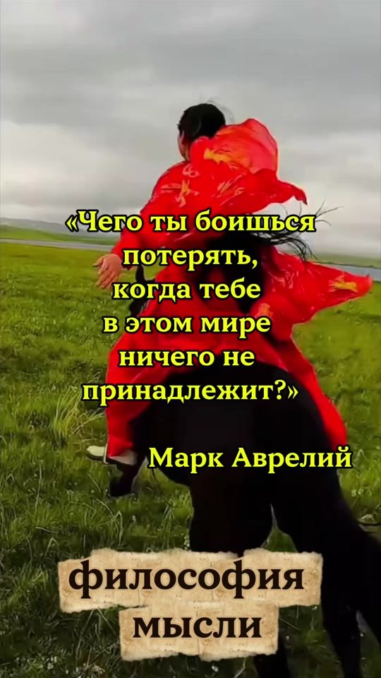 TikTok video thumbnail by alima2024a