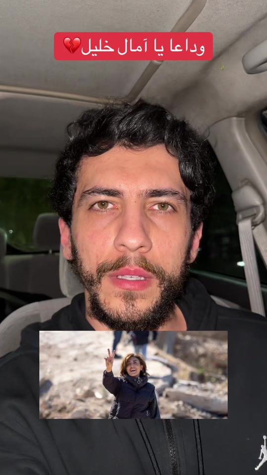 TikTok video thumbnail by mhmdbrktt