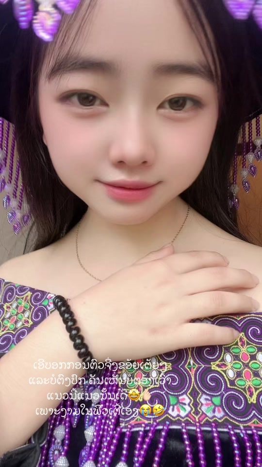 TikTok video thumbnail by kabnpaujlee0