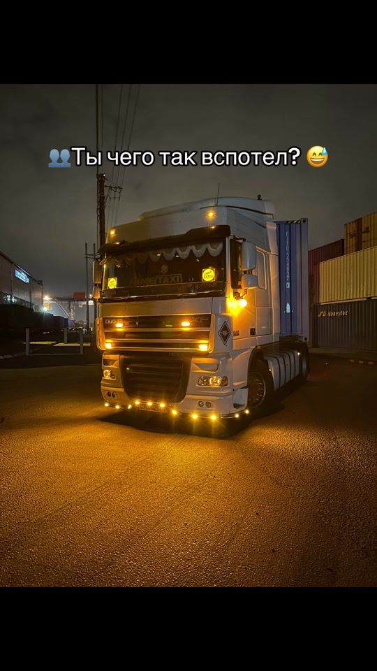 TikTok video thumbnail by zhuravlike