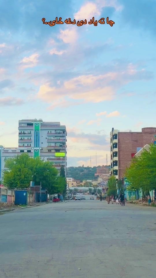 TikTok video thumbnail by s___baryal