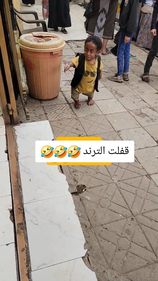TikTok video thumbnail by mohammed49188
