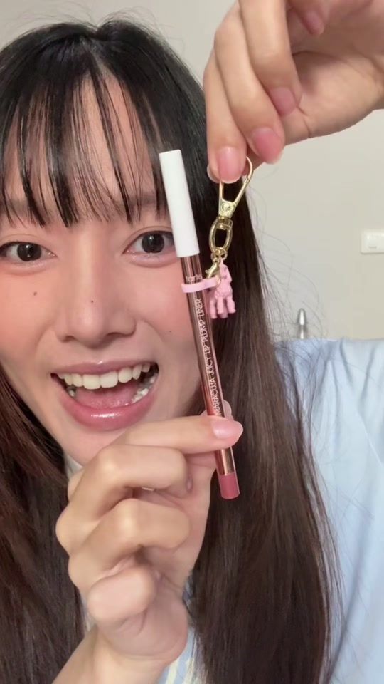 TikTok video thumbnail by hello.dingmintt