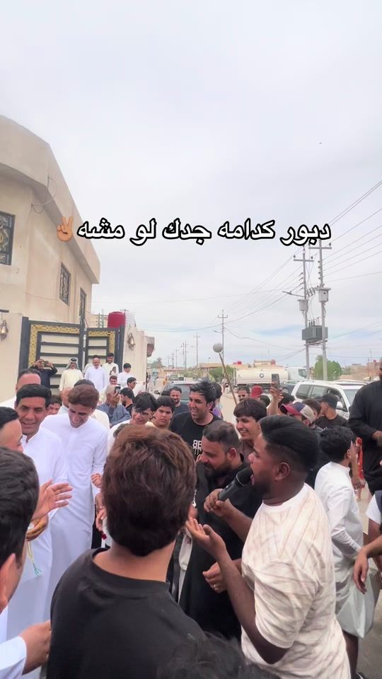 TikTok video thumbnail by karir_hamza