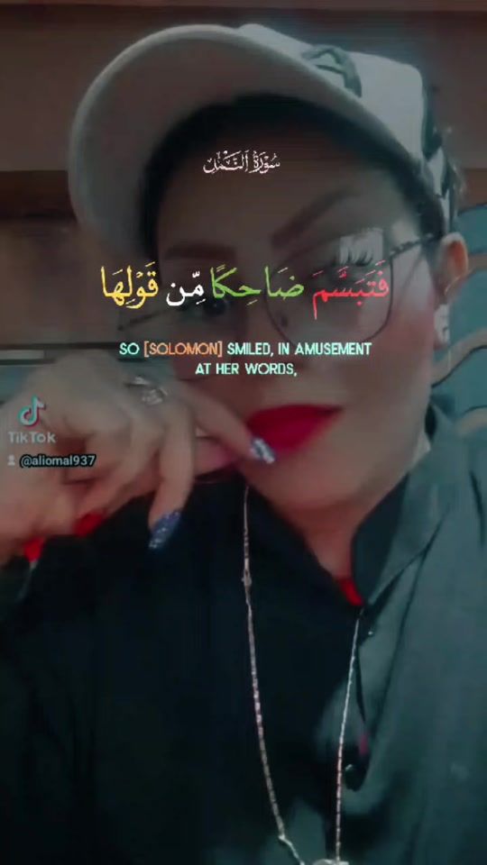 TikTok video thumbnail by aliomal937
