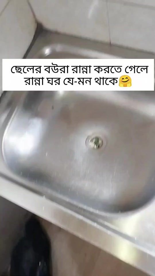 TikTok video thumbnail by user810020183