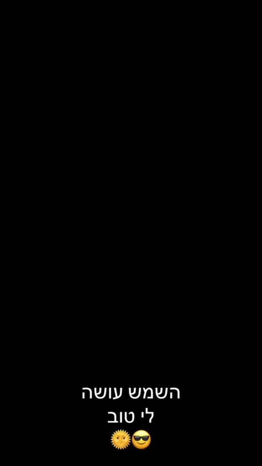 TikTok video thumbnail by inbalka3442