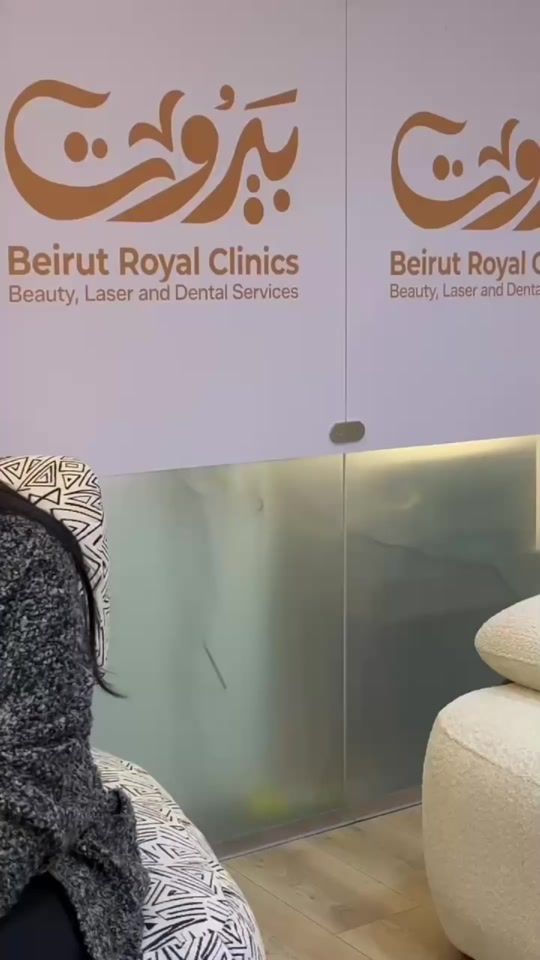 TikTok video thumbnail by beirutclinics