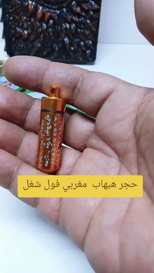 TikTok video thumbnail by haide12f