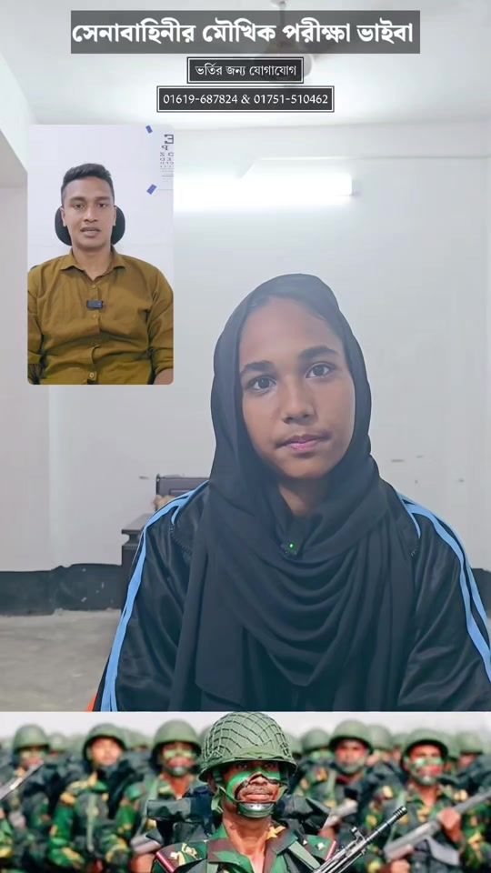 TikTok video thumbnail by orian_alamin