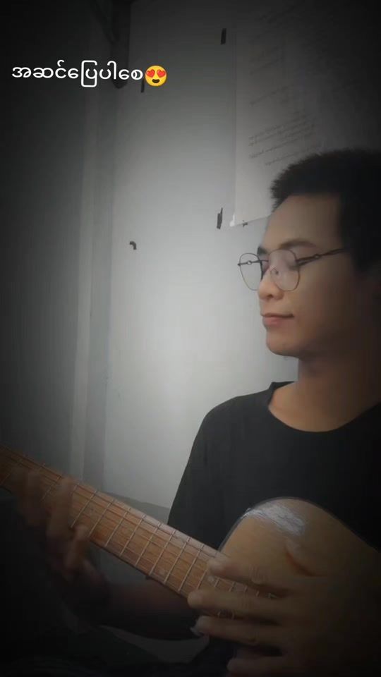 TikTok video thumbnail by arkarnew1