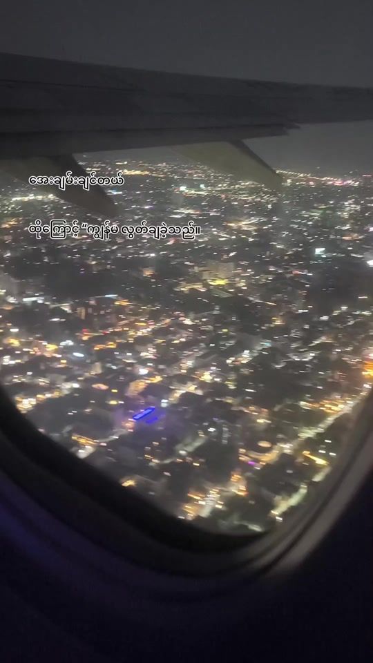 TikTok video thumbnail by annar635