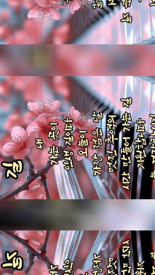 TikTok video thumbnail by user751671882109818