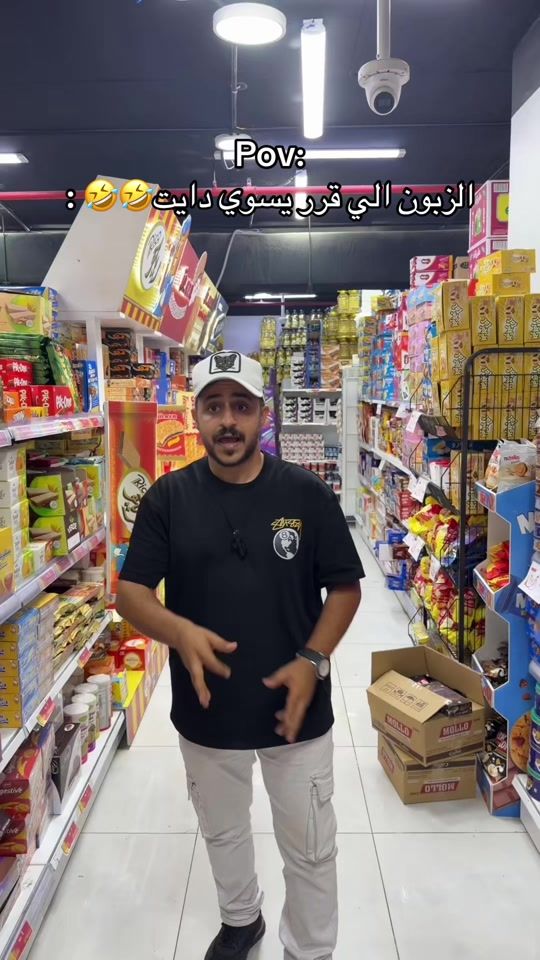 TikTok video thumbnail by five5deal