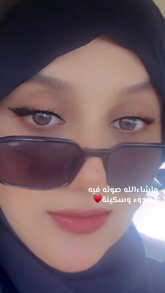 TikTok video thumbnail by hananahmed013