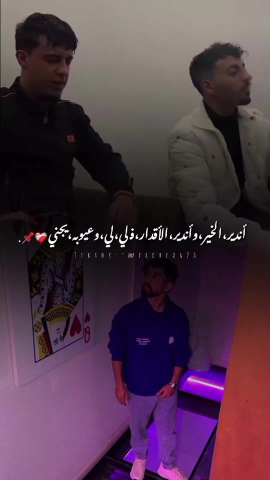 TikTok video thumbnail by immerorfaa20