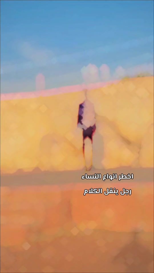TikTok video thumbnail by sami._688