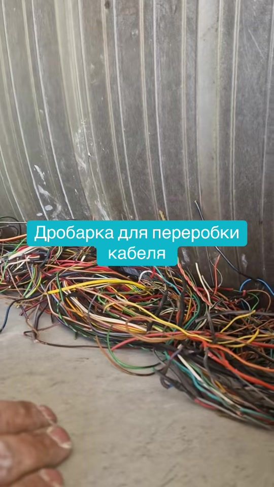 TikTok video thumbnail by kabelbruht