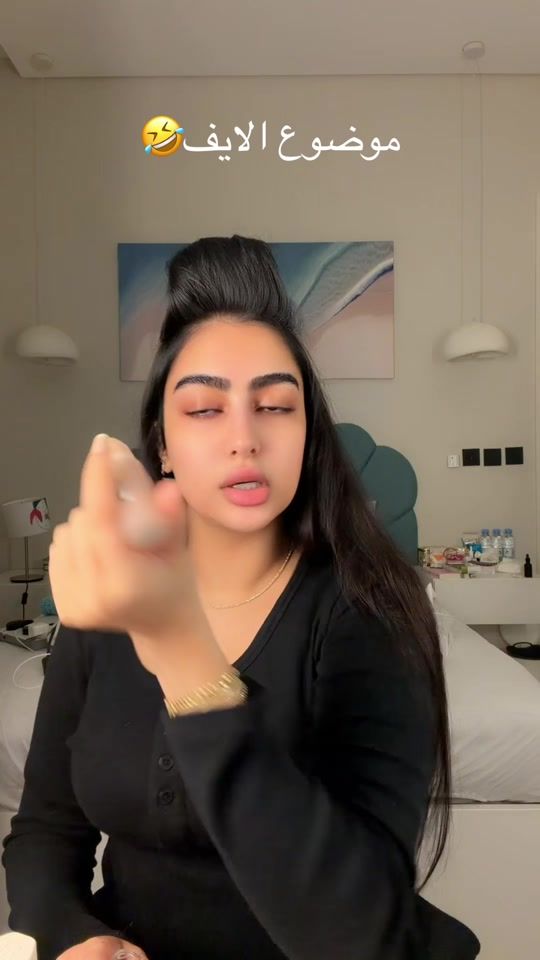 TikTok video thumbnail by justretal_
