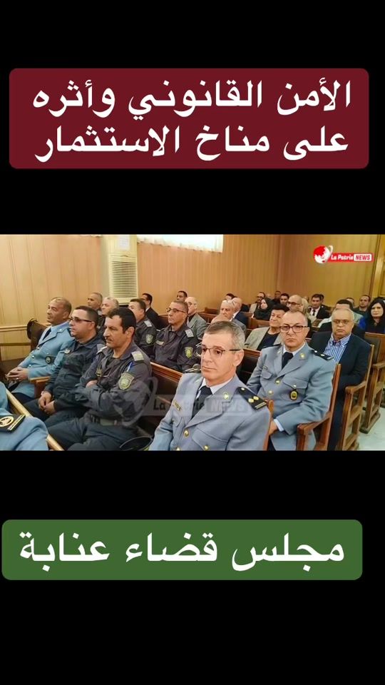 TikTok video thumbnail by justice_dz24