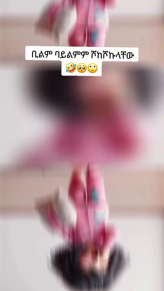 TikTok video thumbnail by mas123456789101112131415