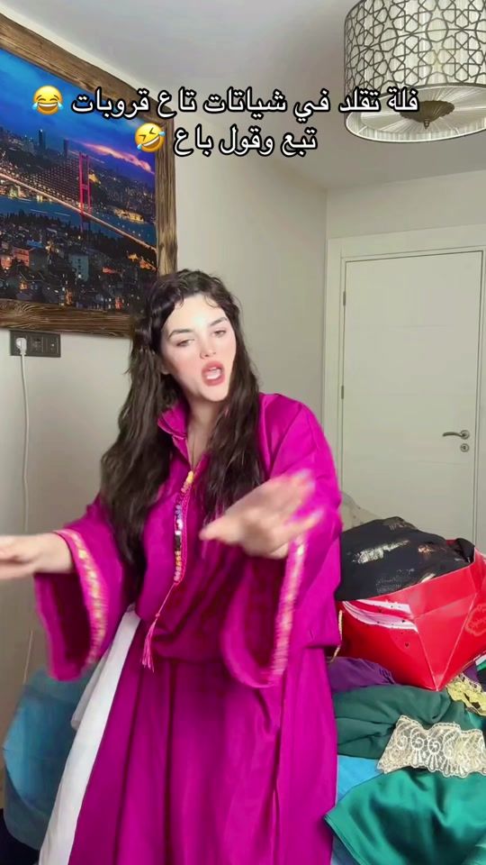 TikTok video thumbnail by falfola_fanz