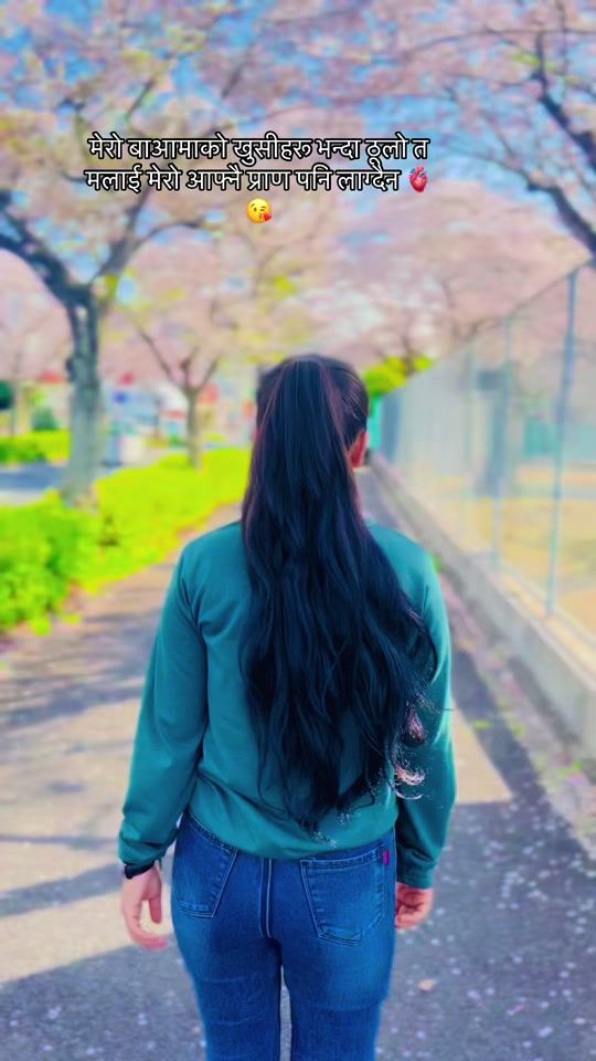 TikTok video thumbnail by samjhanakc103