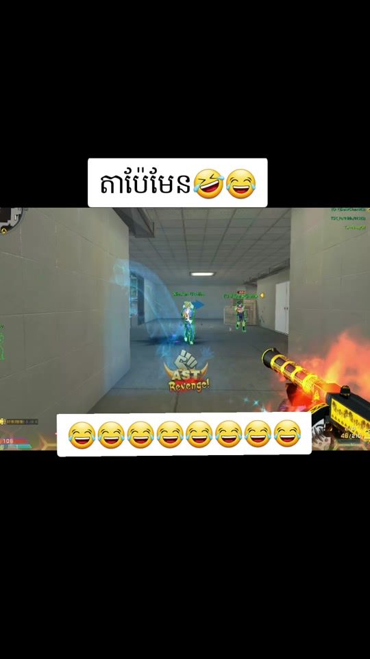 TikTok video thumbnail by oumtrollkh