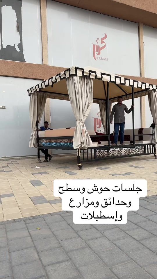 TikTok video thumbnail by camping_22