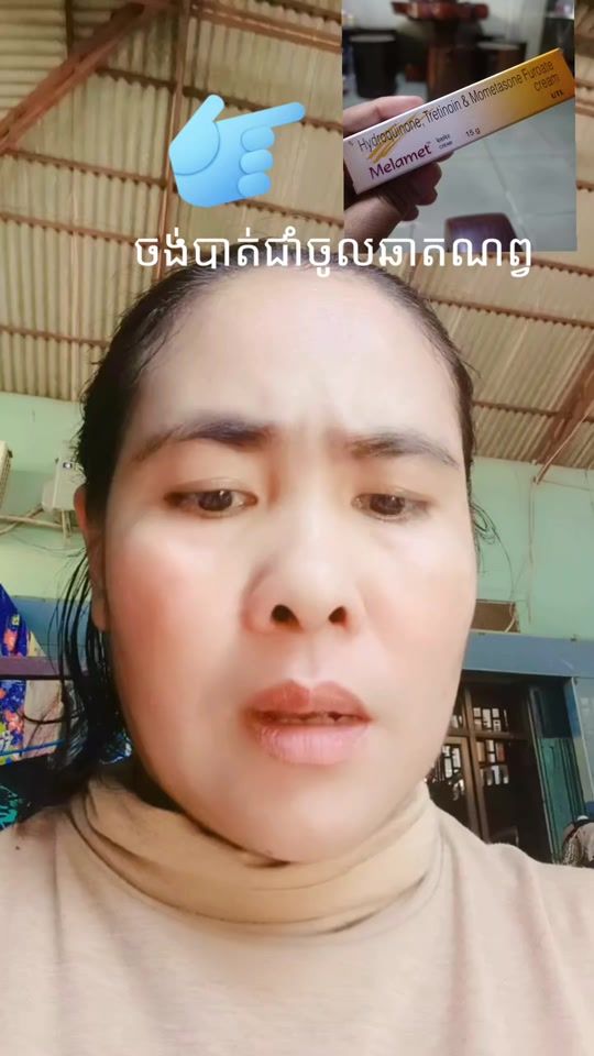 TikTok video thumbnail by sounchit7