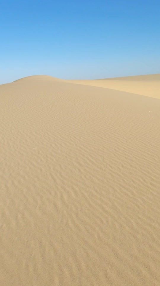 TikTok video thumbnail by abdoulayeahmat80