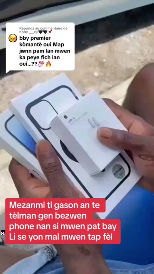 TikTok video thumbnail by feeliechine