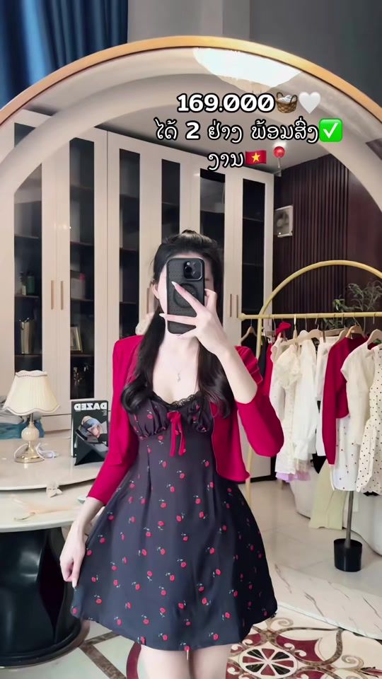 TikTok video thumbnail by jen_9900
