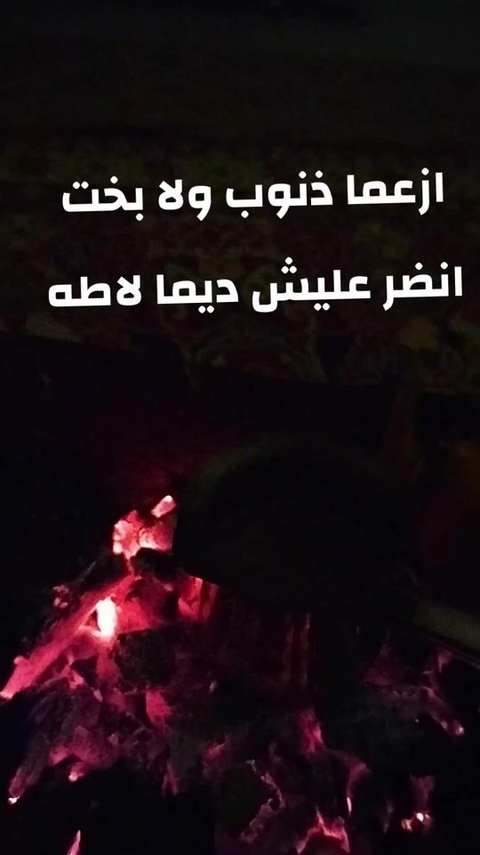 TikTok video thumbnail by user1335007121441