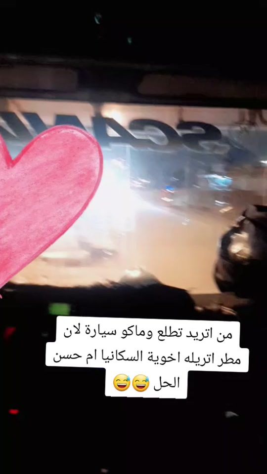 TikTok video thumbnail by slli131