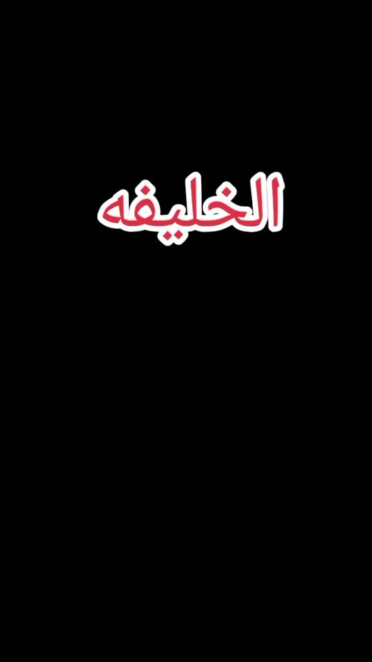 TikTok video thumbnail by user2930479019233