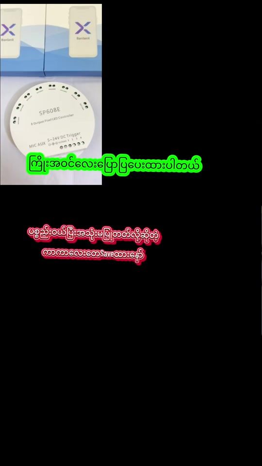 TikTok video thumbnail by kstarkstar7