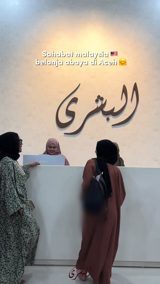 TikTok video thumbnail by all_busyra