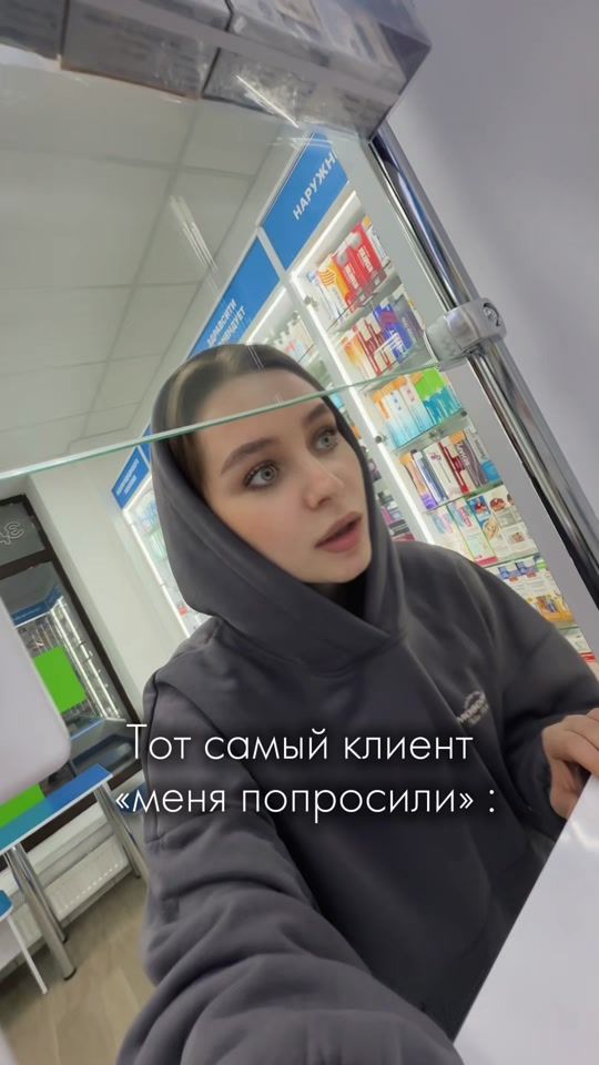 TikTok video thumbnail by plati_zasveet