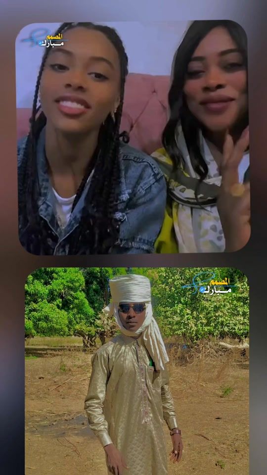 TikTok video thumbnail by bashir.hamed02