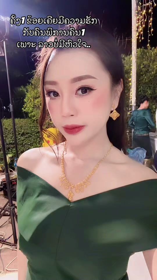 TikTok video thumbnail by nok_1110