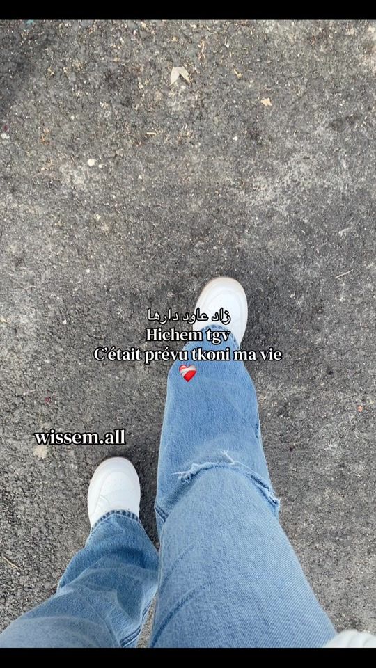 TikTok video thumbnail by wissem.all