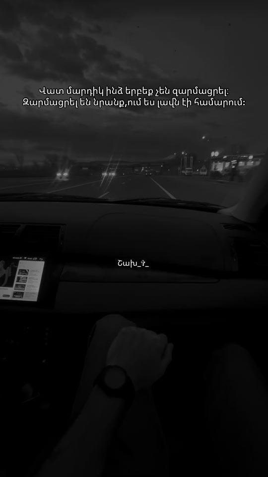 TikTok video thumbnail by shax_7667