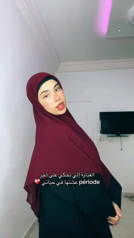 TikTok video thumbnail by isleembenali