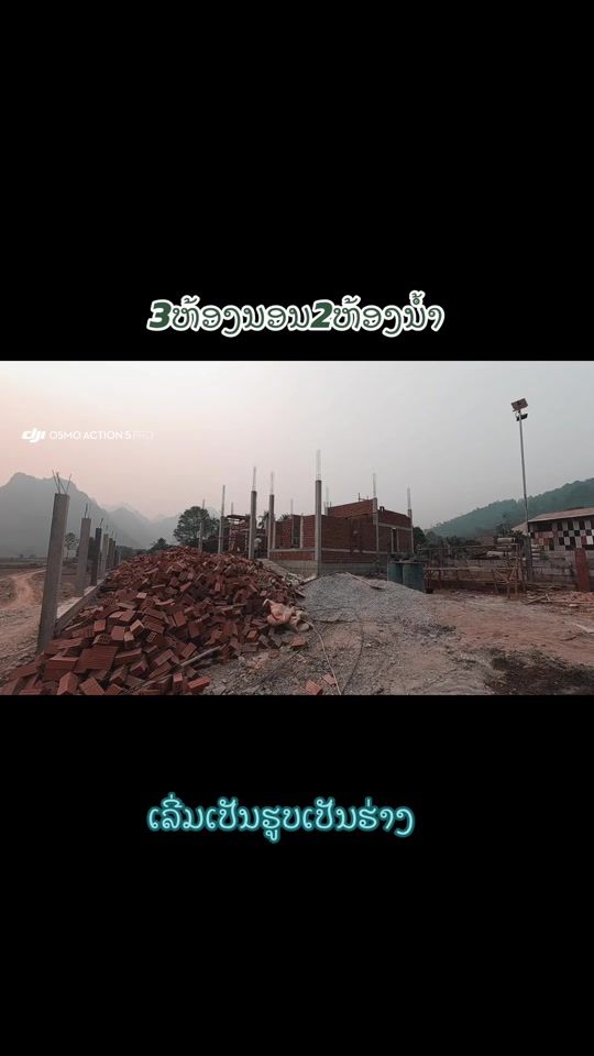 TikTok video thumbnail by mg_deign998
