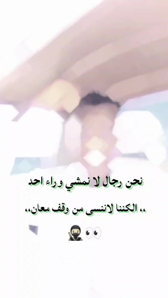 TikTok video thumbnail by user6037369875382