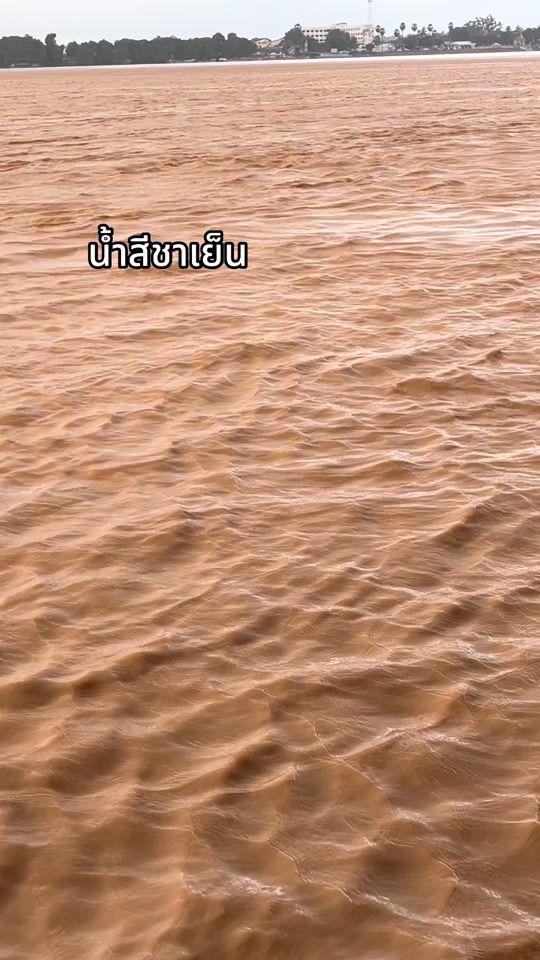 TikTok video thumbnail by bucha.phayanak
