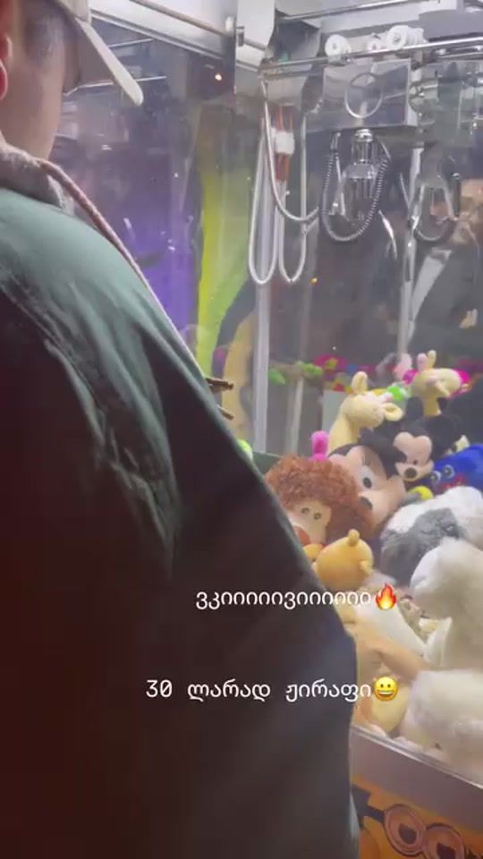 TikTok video thumbnail by iraklibakhtadze