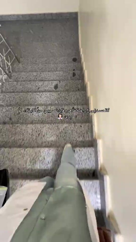 TikTok video thumbnail by amanighazal4